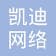 凯迪 logo