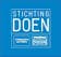 Stichting DOEN logo